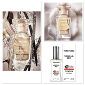 Новый аромат! Tom Ford Vanilla Sex- провокационный и чувственный, создающей атмосферу страсти