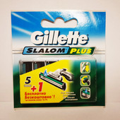 ✅Gillette Slalom plus слалом плюс Кассеты 5 плюс1 шт., лезвия для бритвы оригинальные