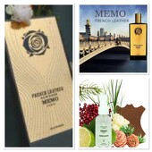 Memo French Leather- изысканное французское звучание, замшевая мягкость и бархатистость