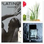 Chanel Egoiste Platinum- для сильного и успешного мужчины, знающего толк в роскоши!