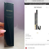 Sensai Lip Pencil контурний олівець для губ з точилкою.Японія.