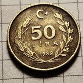 Монета Турції 50 лір 1989