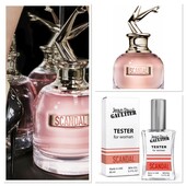 Новинка! Jean Paul Gaultier Scandal- удивительный аромат, перед которым не устоит весь мир!