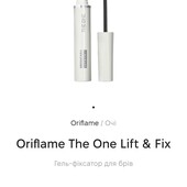 Гель-фіксатор для брів The One Lift & Fix новинка