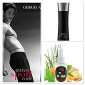 Giorgio Armani Code Sport- финальный штрих в образе смелого, сильного и амбициозного мужчины!