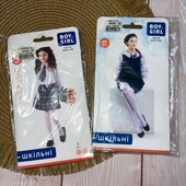 Дитячі капронові колготи 116/122 см бренду boy&girl