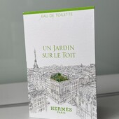 Hermes Un Jardin Sur le Toit 2 мл оригінал (без 1 натискання)