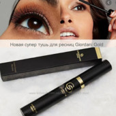 Супертушь для ресниц Giordani Gold 42823