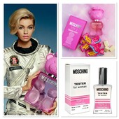 Шикарная новинка! Moschino Toy 2 Bubble Gum- вкусный, яркий, гламурный и невероятно красивый аромат!