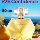 Парфюмированная вода Avon Eve Confidence, 50мл