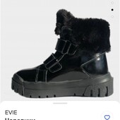 Теплі зимові сапоги evie shoes. 6атуральне хутро