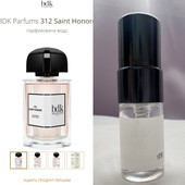 BDK Parfums 312 Saint Honore парфум оригінал 1 ml квітковий приємний аромат