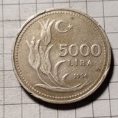 Монета Турції 5000 лір 1994