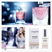 Lancome La Vie Est belle L'Eclat- сияющий и волшебный букет сделает вас самой счастливой на свете!