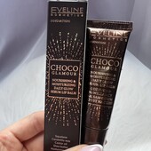 ❤Акція!❤ Eveline Choco Glamour.новий живильний і зволожуючий бальзам-сироватка для губ