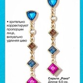 Сережки avon "ранэ", код 46401