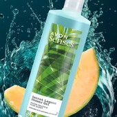 Гель для душу "Морська лагуна" серії Senses Avon 720 мл