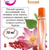 Женская туалетная вода Avon Summer White Sunset, 50мл