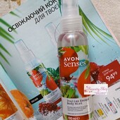 Освежающий лосьон-спрей для тела Гранат и грейпфрут эйвон Avon 100 мл