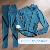 Puma костюм для занять спортом, тренувань кофта + лосіни XS розмір Оригінал