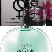 Парфуми жін Giorgio Armani Acqua di Gioia аналог 30 мл