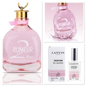 Lanvin Rumeur 2 Rose- роскошный и неповторимый!