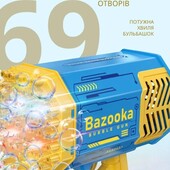 Пузырьковый пистолет Bubble Gun для мыльных пузырей на 69 отверстий