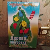 Дерево шнуровка