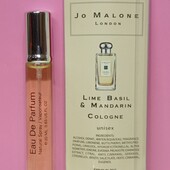 Jo Malone Lime Basil & Mandarin 20 мл. Неповторимый, фужерный, цитрусовый, гурманский аромат❤️