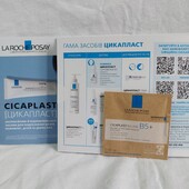 Пробники косметики La Roche-Posay Cicaplast Б5+ 3 шт