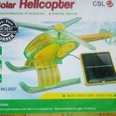 Конструктор Solar Helicopter вертолёт 2027 скидка 50%