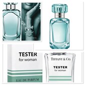 Tiffany Eau De Parfum- многогранность и роскошь, сотканная из тысячи комплиментов