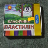 новий пластилін