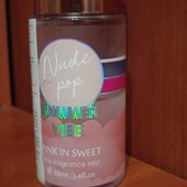 Nude pop парфюм summer vibe mist