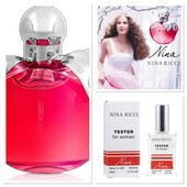 Новинка! Nina Ricci Nina- современная сказка, полная магии и волшебных эмоций!