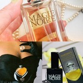 Рэтро-шик!Lancome Magie Noire-аромат-легенда для обольстительной,изисканной,загадочной леди!