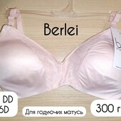 Жіночий бюст для годування,Berlei