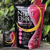 Чай для схуднення і краси с колагеном Beauty Night Diet, Японія