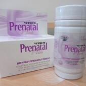 Vitrum Prenatal plus. Комплекс вітамінів та мінералів для жінок