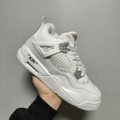 Зимові Nike Air Jordan 4 Retro White