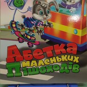 4 книги одним лотом