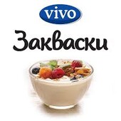 Суперзнижки. 5шт. заквасок йогурт Vivo + інші закваски за спецціною