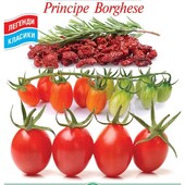 Томат Принц Боргезе. Італійський високорослий чері для сушіння.