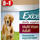 8in1 Excel Multi-Vitamin Adult Dog