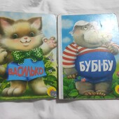 Книги! Одним лотом!