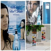 Davidoff Cool Water – це неповторний аромат, м'який та ненав'язливий, по-справжньому легкий.