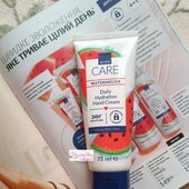 Увлажняющий крем для рук Avon Care Watermelon эйвон 75 мл