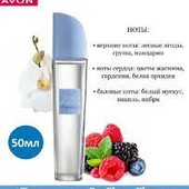 Pur Blanca Elegance с изысканным фруктово-цветочными нотами завораживает с первой минуты!!! 50 мл!!