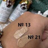 Тон 13, 21 - 100 мл. Тональний крем enough rich gold double wear radiance foundation spf50+ pa+++