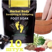 Детокс капсули для ванночок для ніг Foot Soak 10 шт